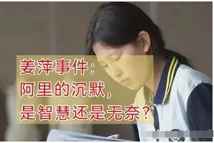 TJD：我正式甩掉了宝贝T的绰号 克莱宣布我现在叫小特雷斯